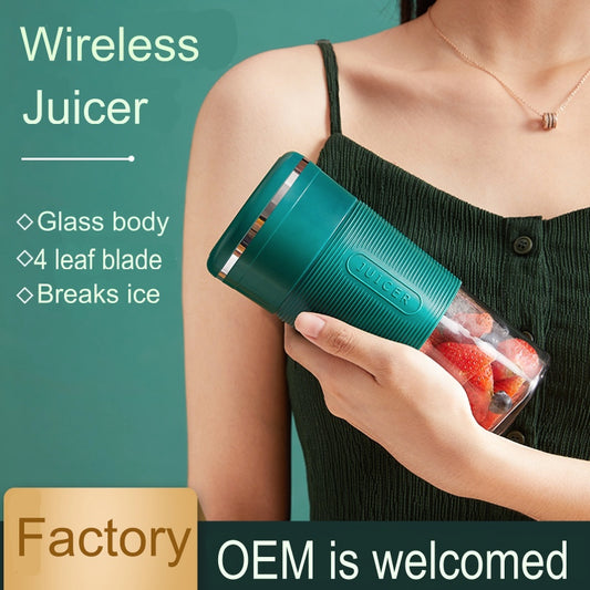 Portable Blender Juicer Cup – USB Rechargeable Personal Blender (300ml)