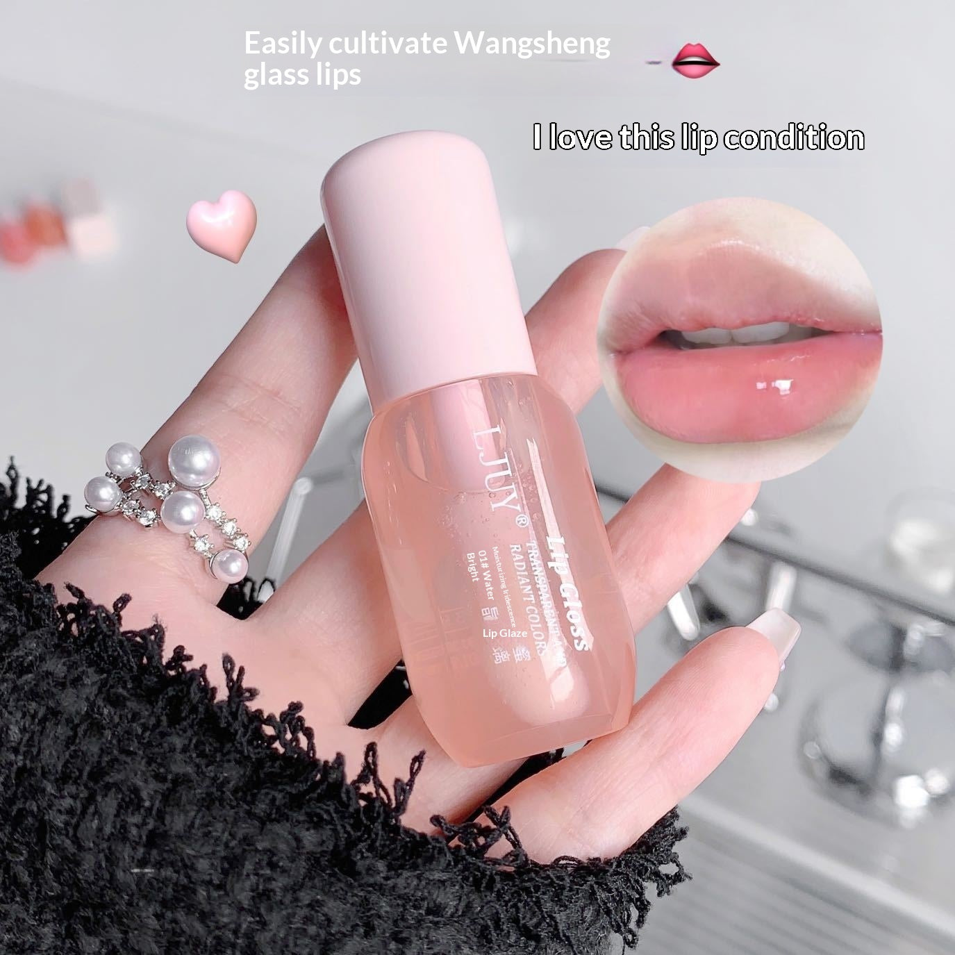 LJUY Lip Oil – Translucent & Illusionary Color Lip Gloss - Roomsium