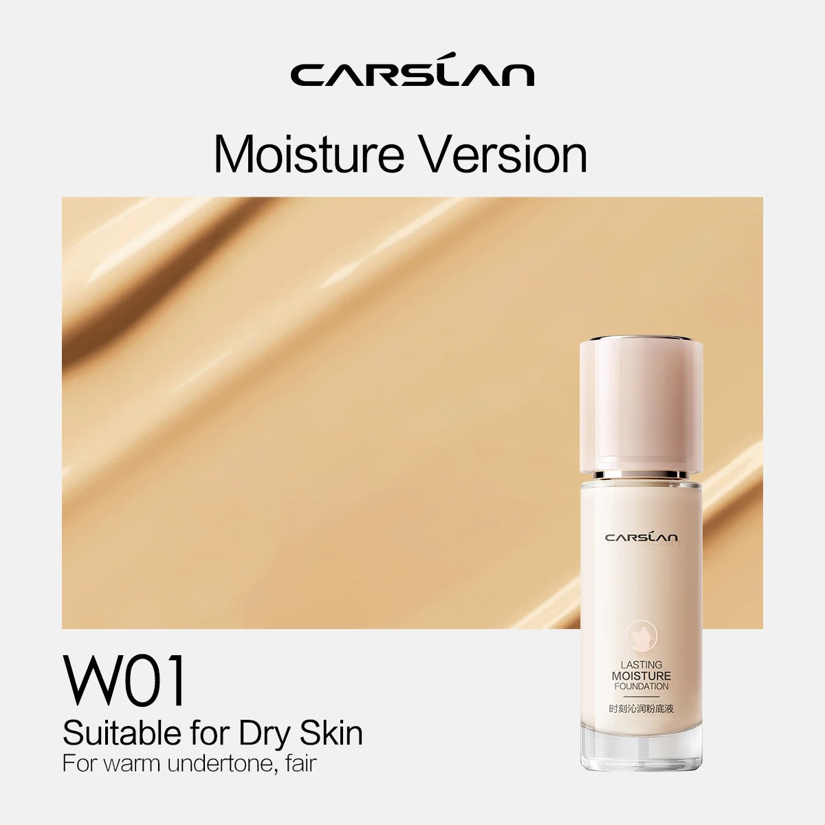 CARSLAN Long-Lasting Matte Liquid Foundation – Full Coverage Base