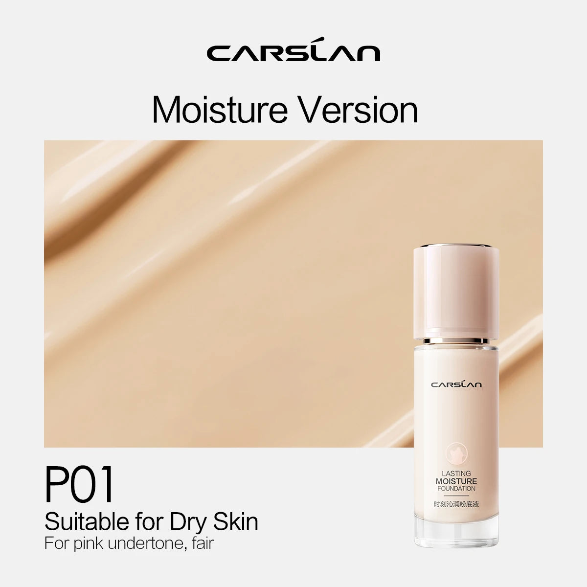 CARSLAN Long-Lasting Matte Liquid Foundation – Full Coverage Base