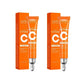 Vitamin C Eye Cream – Hydrating & Brightening Under Eye Care (20g) - Roomsium
