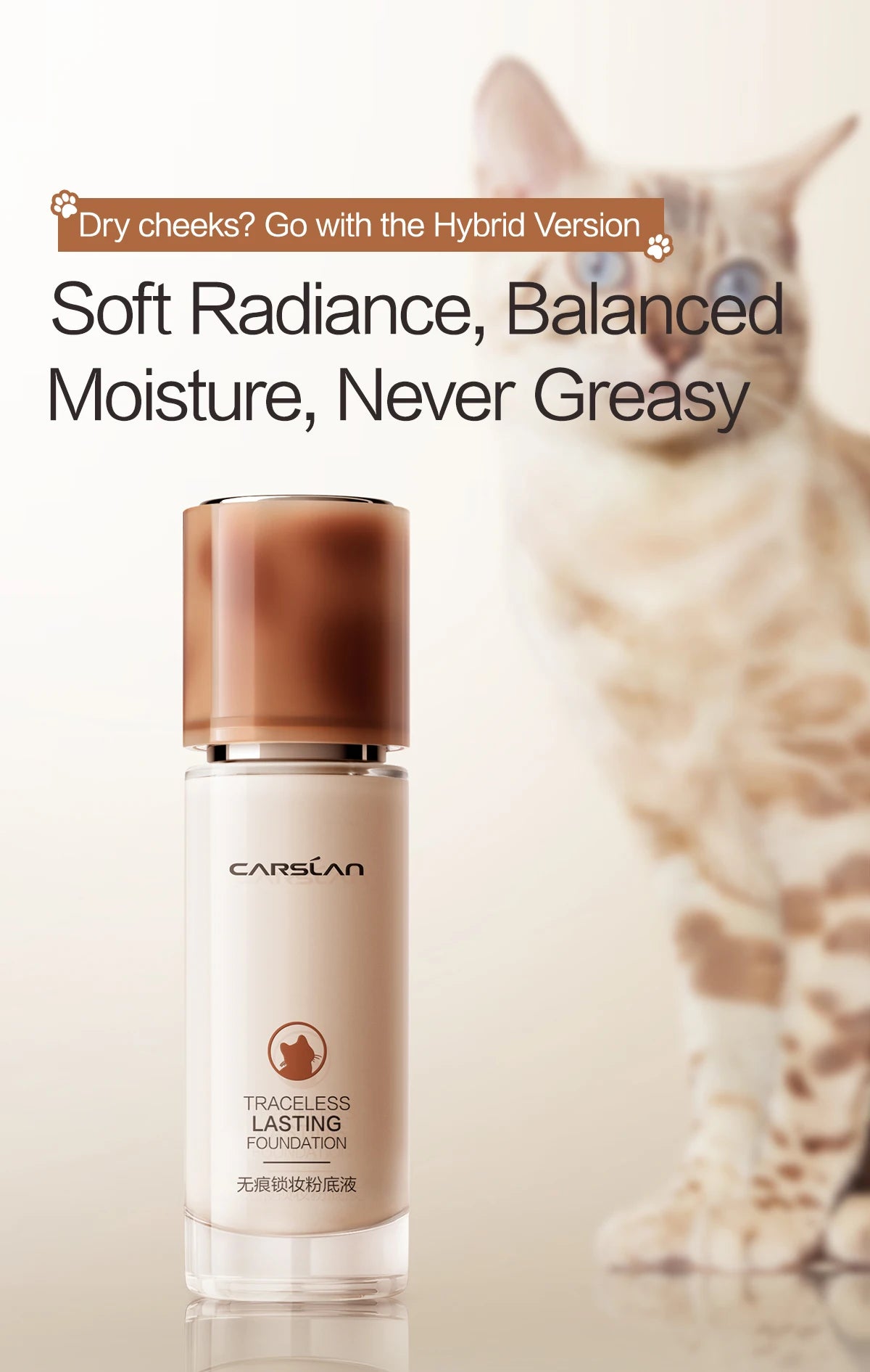 CARSLAN Long-Lasting Matte Liquid Foundation – Full Coverage Base