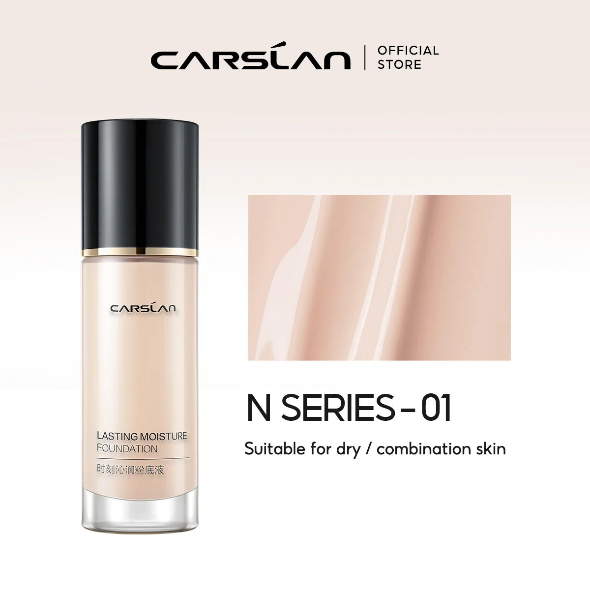 CARSLAN Long-Lasting Matte Liquid Foundation – Full Coverage Base