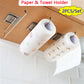 2PCS Stainless Steel Adhesive Paper Towel Holder
