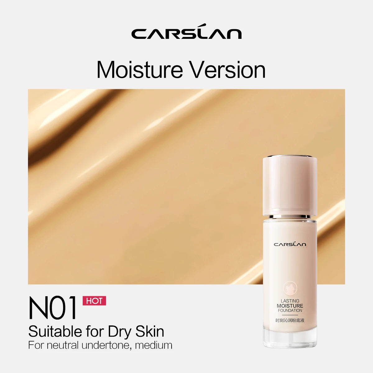 CARSLAN Long-Lasting Matte Liquid Foundation – Full Coverage Base