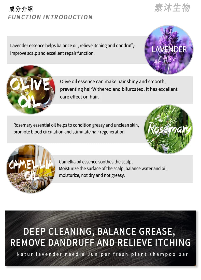 Rosemary Shampoo Bar 60g – Silicone-Free Solid Hair Cleanser