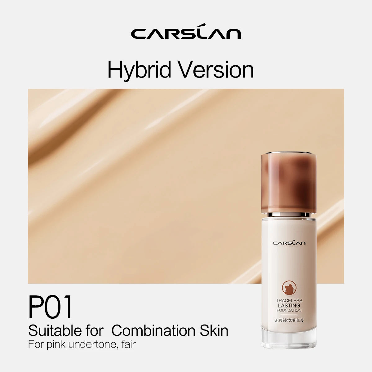 CARSLAN Long-Lasting Matte Liquid Foundation – Full Coverage Base