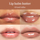 Summer Moisturizing Lip Balm Gloss – Transparent Lip Oil with Vanilla, Mint & Iced Coffee Scents - Roomsium