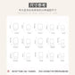 24-Piece French Style Press-On Nails Set