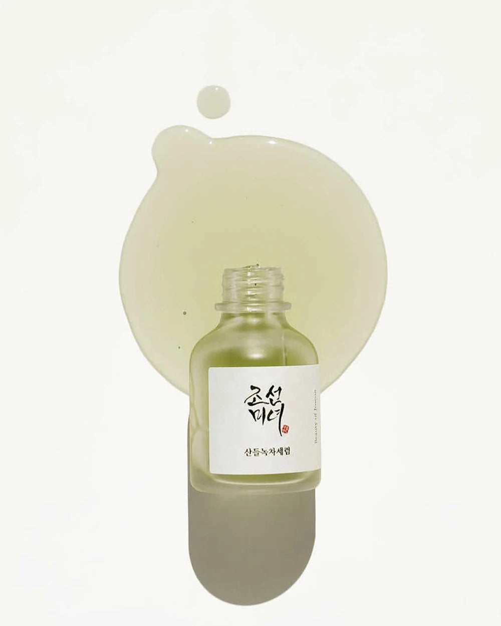 Korean-Style Calming Glow Serum – Green Tea, Niacinamide & Snail Mucin - Roomsium