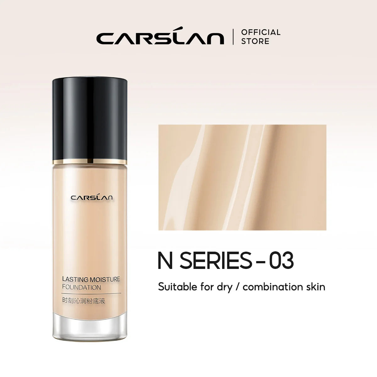 CARSLAN Long-Lasting Matte Liquid Foundation – Full Coverage Base