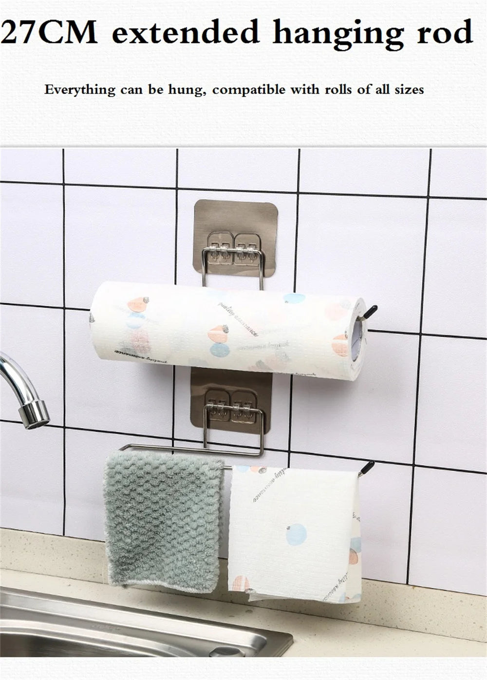 2PCS Stainless Steel Adhesive Paper Towel Holder