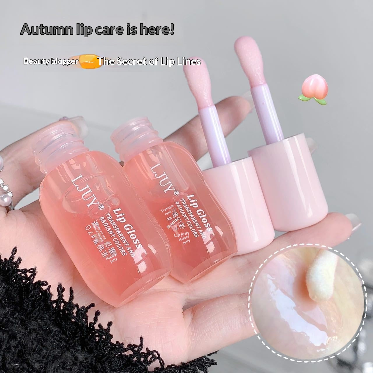 LJUY Lip Oil – Translucent & Illusionary Color Lip Gloss - Roomsium